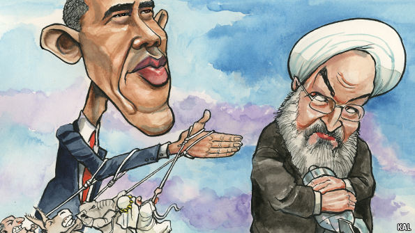 Mr Obamas Iran Problem Lexington 