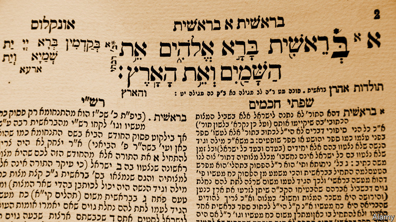 A Monumental New Translation Of The Hebrew Bible Not Just le Mot Juste 