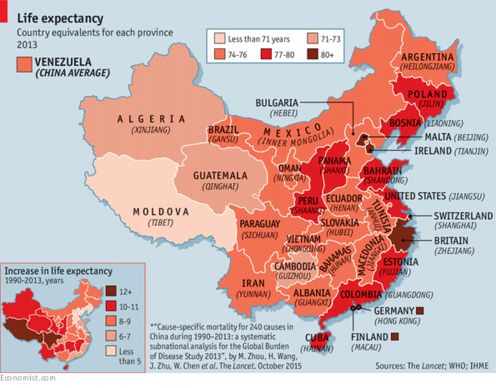 China provinces. Экологическая карта Китая. Демографическая карта Китая. Население Китая по провинциям. Население провинций Китая.