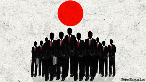job loyalty japan