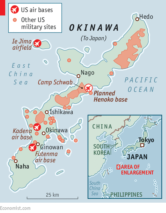 Island warrior - Okinawa