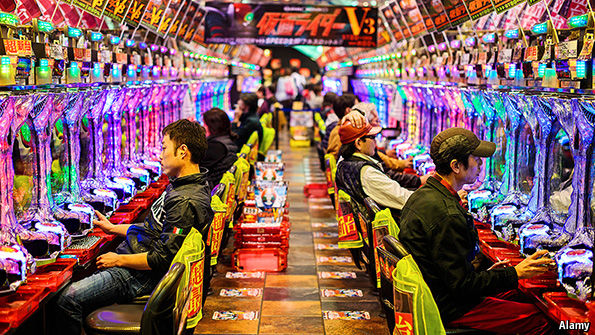 Japanese Gambling Game